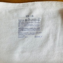 　【未使用】無印　天竺編みボートネック七分袖Ｔシャツの画像