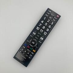 TOSHIBA 　東芝　CT-90476　リモコンの画像