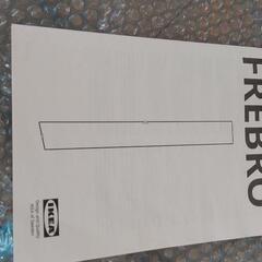 IKEA 姿見 鏡 新品の画像
