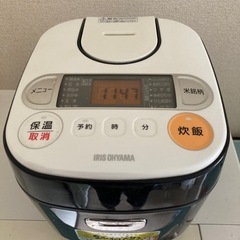 炊飯器の画像