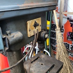 ナカネ　ボール盤　100V 【11079787】の画像