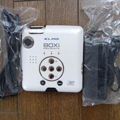 ELMO BOXi モバイルプロジェクター MP-350 新品　開梱品の画像