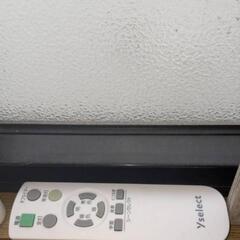 【美品】ライト 室内灯の画像