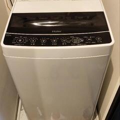 ハイアール全自動電動洗濯機の画像