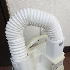 布団乾燥機　アイリスオーヤマの画像