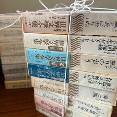 本各種の画像
