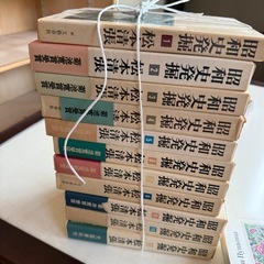 本各種の画像