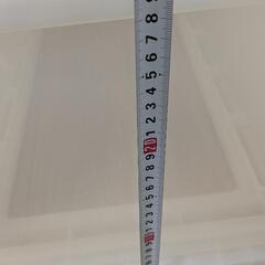 衣装ケース★押入れサイズ 高さ30cmの画像