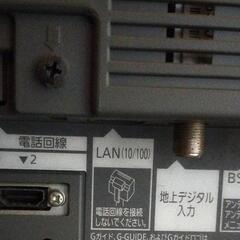応募締め切りました   37型TVの画像