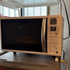 電子レンジ