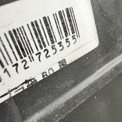 メダカや金魚に！の画像