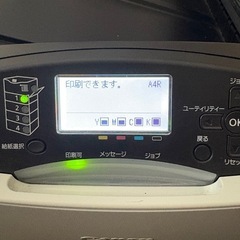 CANON カラーレーザープリンター　複合機の画像