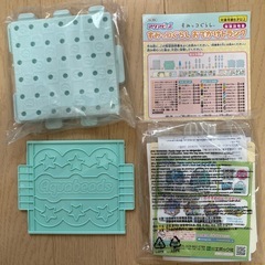 アクアビーズ　すみっコぐらし　の画像