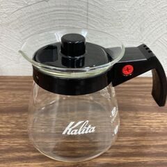 【お売りします】 Kalita　300 Server N　コーヒーサーバー 300ml　耐熱ガラス　電子レンジOK　カリタ の画像