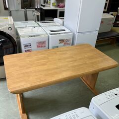 【リサイクルショップ ピカソ 小松原】🍽️🪑【ナチュラルウッド×ブラックレザー✨大人のダイニング4点セット】🪑🍽️★4003★の画像