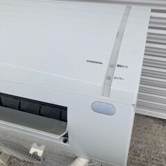 Ｏ-1407🤩2019年製エアコンの画像