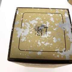 【未開栓】ダンヒル　オールドマスター　750㎖　箱付きの画像