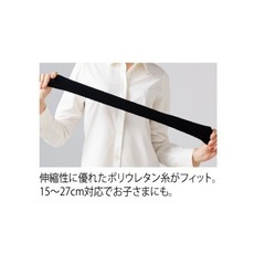 【CHARLE】 ブラウンソックス 15~27cmの画像