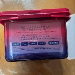 68、顔パックの画像