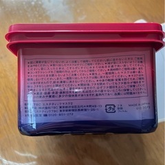 68、顔パックの画像