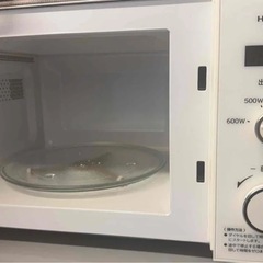 電子レンジ HMR-BK220-Z5 ホワイトの画像