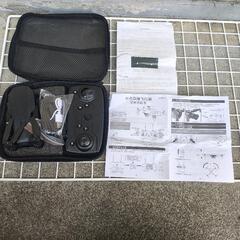 新品 ミニドローンの画像