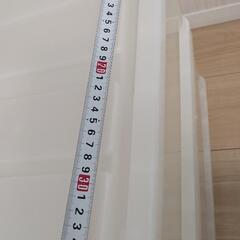 衣装ケース★押入れサイズ 高さ17cm 2個セットの画像
