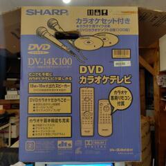シャープDVDカラオケテレビの画像