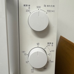 【恵比寿駅】電子レンジ ニトリMM720CUKN3 50Hz  の画像