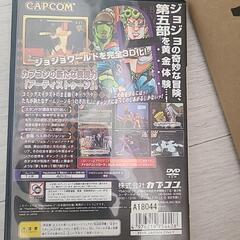 ゲームの画像