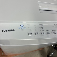 TOSHIBA洗濯機 2021年製AW-8D9の画像
