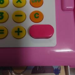 レジスターの画像