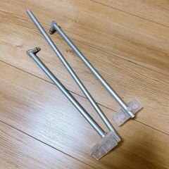 アクロ トライアングル450 吊り下げスタンドのみの画像