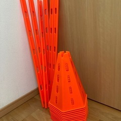 多機能トレーニングコーン&バーの画像