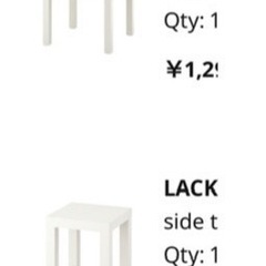 コーヒーテーブルセットの画像