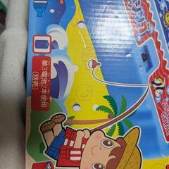魚釣りボードゲームの画像
