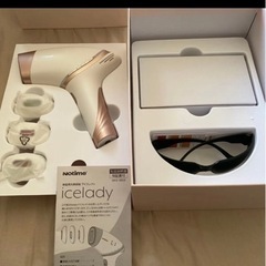 家庭用脱毛器の画像