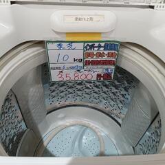 配送可【東芝】10K洗濯機★2017年製　クリーニング済み/6ヶ月保証付き【管理番号10908】佐の画像