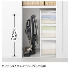 HITACHI　掃除機　ハンディクリーナーの画像