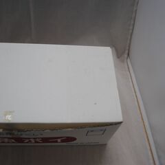 [1452]金魚ポイ 200本入 日本製　5号　祭り　金魚すくい　スーパーボールの画像