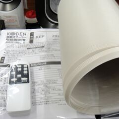 KODEN 移動式クーラー 除湿機能付き 2021年製 KEP202R の画像