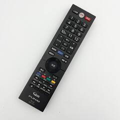FUNAI FRM-104TV リモコンの画像