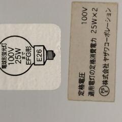 ペンダントライトの画像