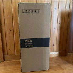 新品未使用品です‼️‼️‼️冷風扇 エコ 節電  結構涼しく快適 タイマー付き 迅速な冷却 400万マイナスイオン 空気清浄機 エアコンより体に優しいの画像