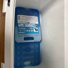 【8/10までのお渡し優先】大型クーラーボックス内径30*48*25の画像