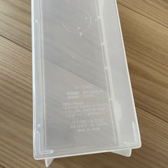 プラスチックケースの画像