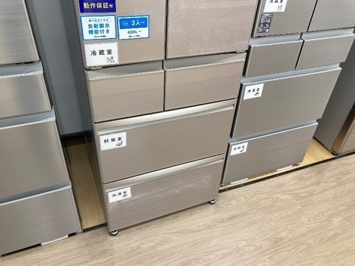 【トレファク イオンモール常滑店】6ドア冷蔵庫 MITSUBISHI MR-WX52H-C 2022年製をご紹介！