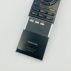 TOSHIBA 　東芝　CT-90268　リモコンの画像