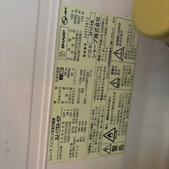 冷蔵庫の画像