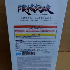機動戦士Gundam GQuuuuuuX 限械突破 白いガンダム フィギュア1箱の画像